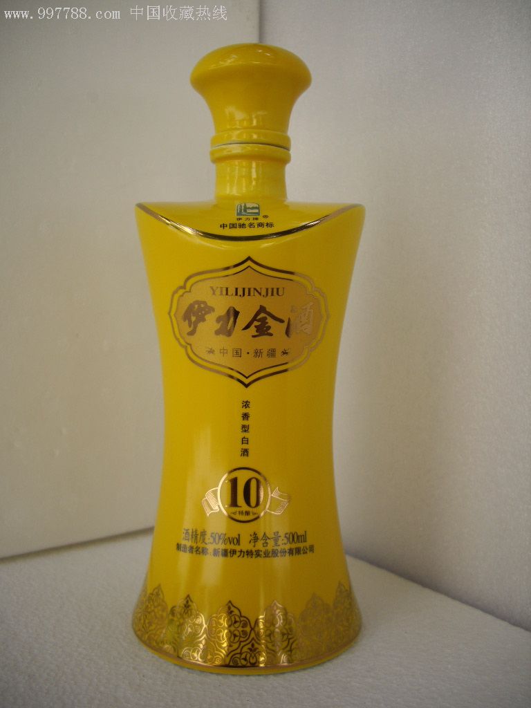 jp-379伊力金酒:10年特酿