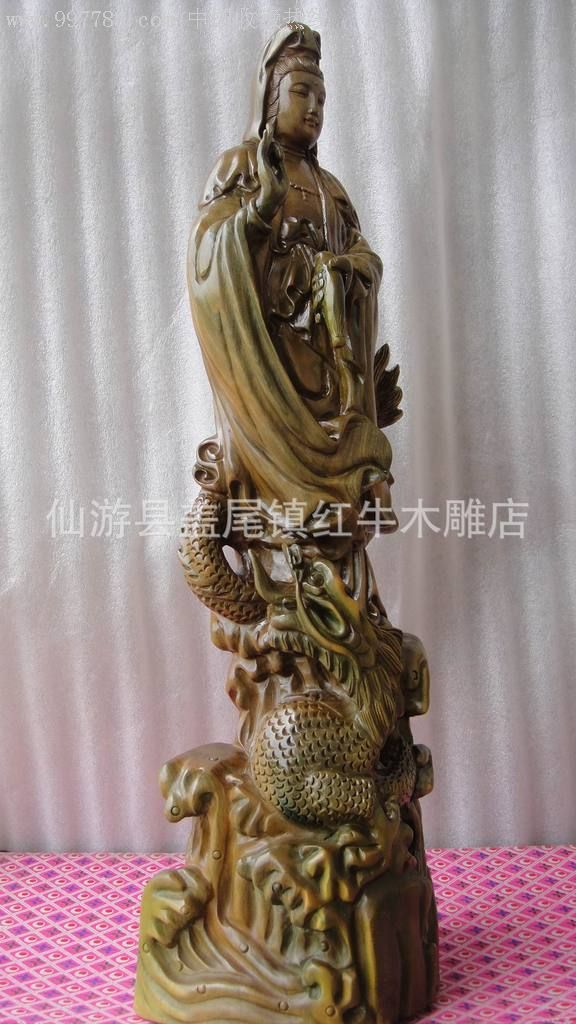 【红牛木雕】工艺品-绿檀木〖60cm踏龙滴水观音菩萨〗厂家直销_价格