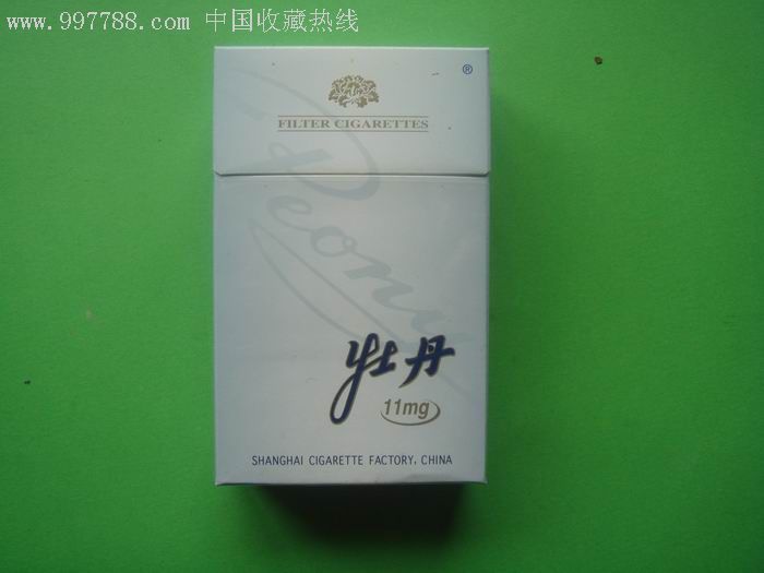 白牡丹专*出口-价格:4.0000元-se12145302-烟标/烟盒