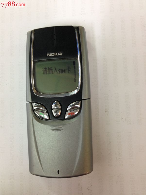 8850,其他手机,直板手机,21世纪10年代,诺基亚