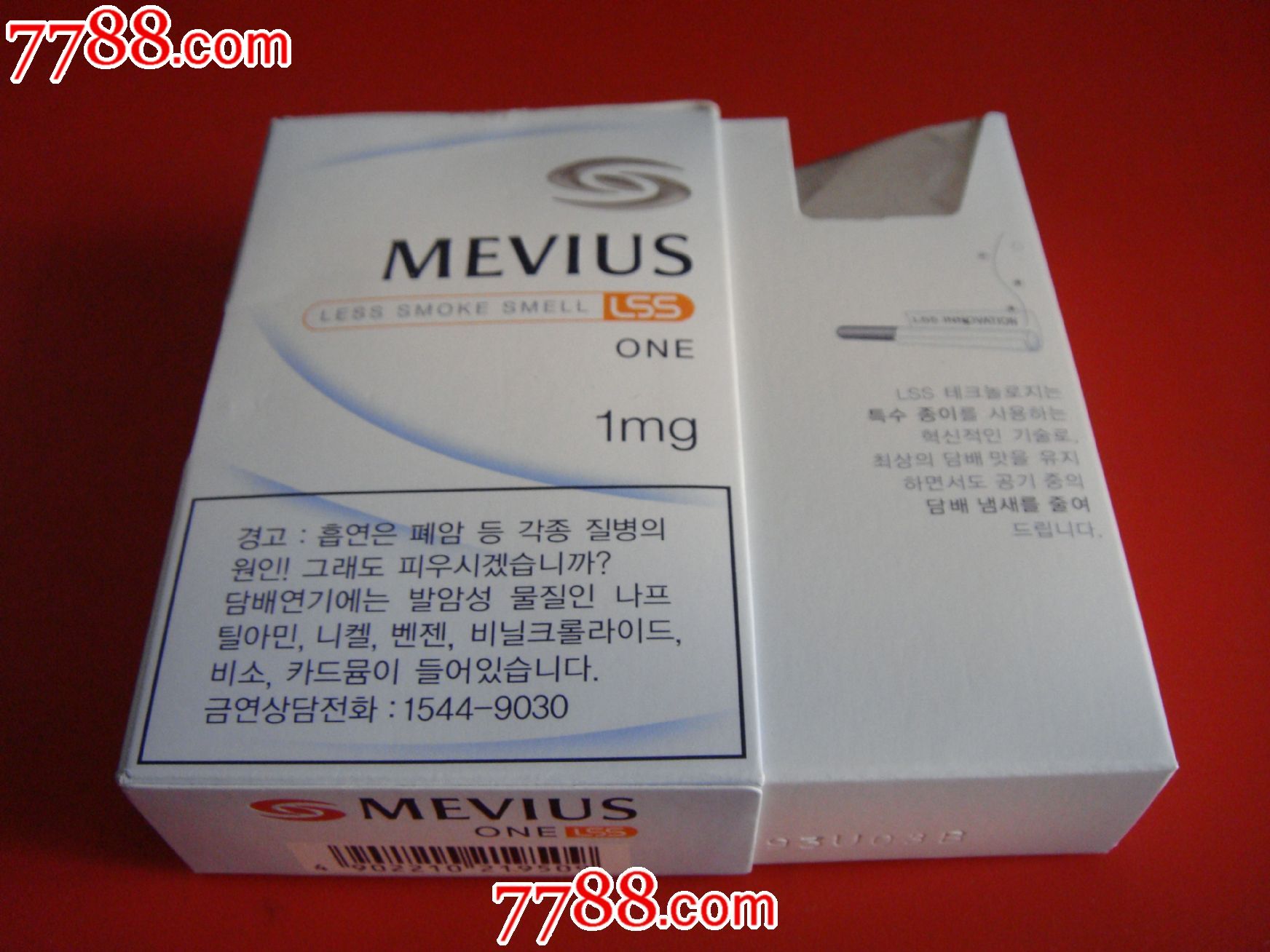 横式抽拉取烟型!日本专*韩国版【mevius～柔和七星/84s/3d标】少!