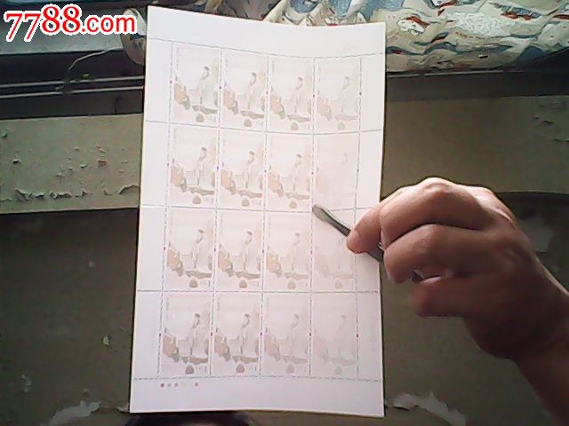 2014-18诸葛亮版票,破版,一版-价格:70元-se25