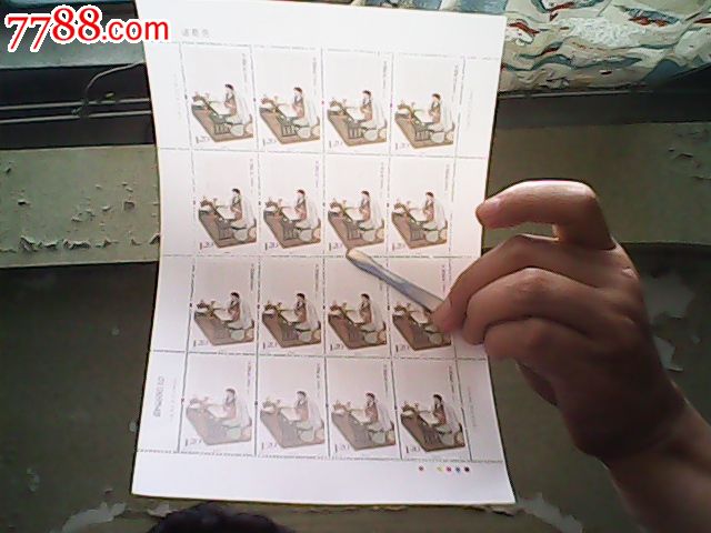 2014-18诸葛亮版票,破版,一版-价格:70元-se25