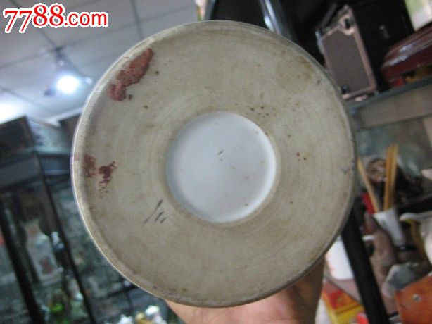 老帽桶--_价格600元_第4张_7788商城