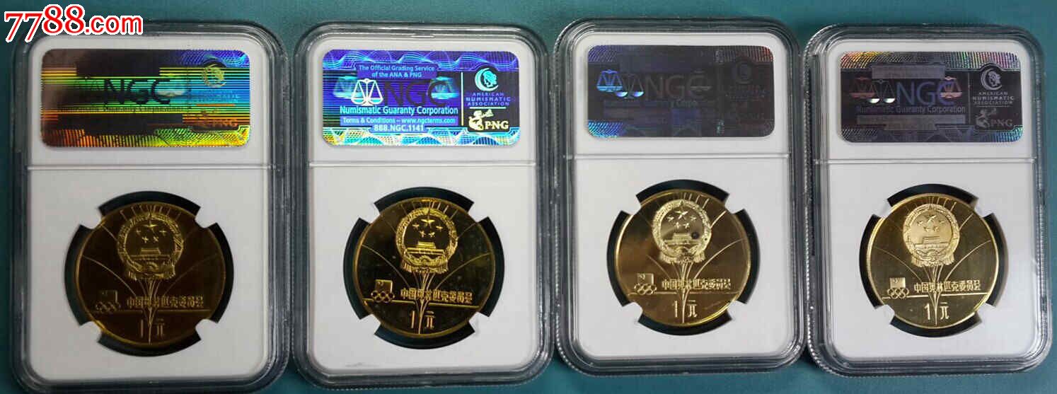 1980年冬季奥运会铜币NGC64\/65\/65\/65-价格: