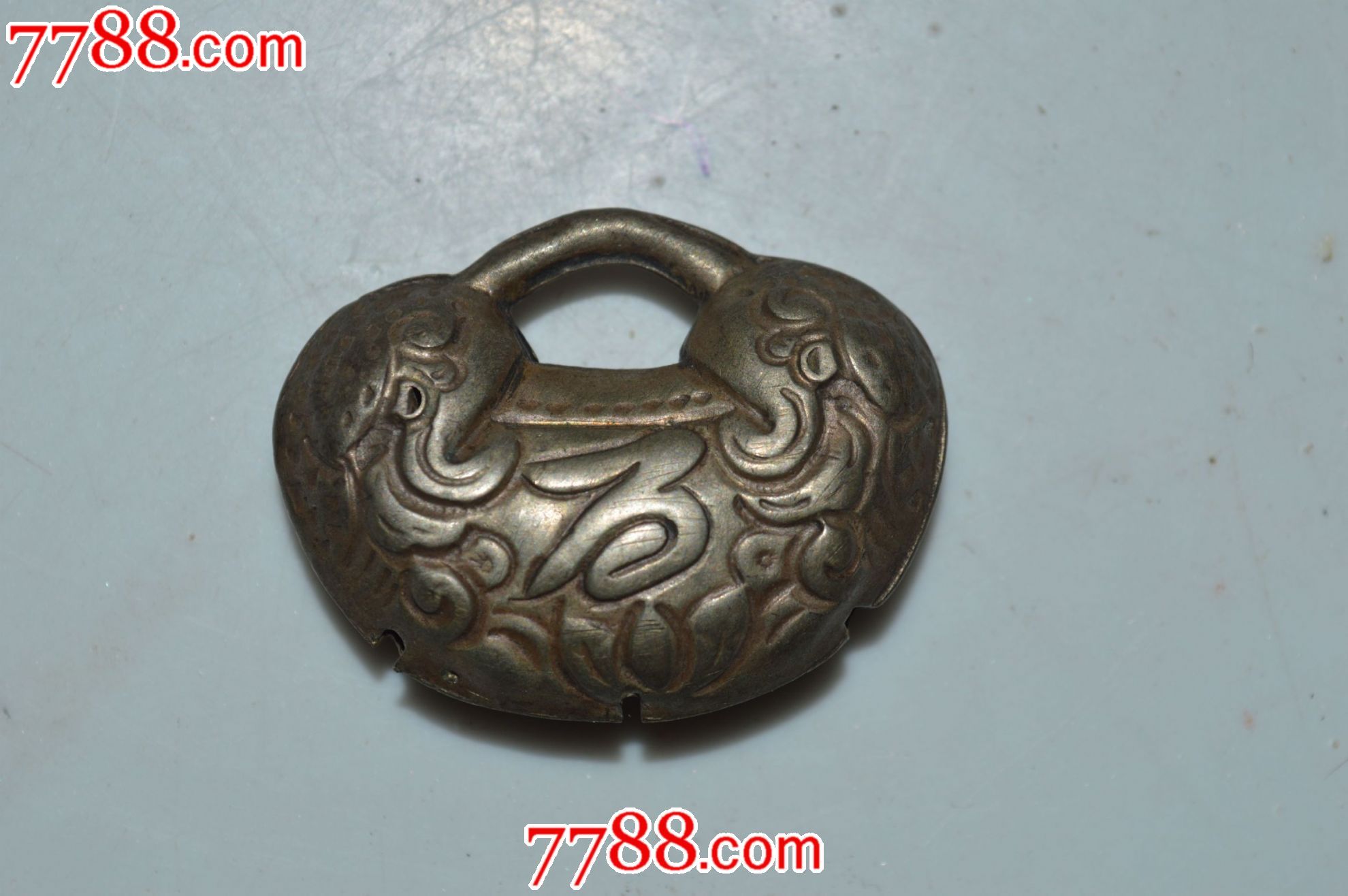 一个满工老银锁_价格400元_第2张_7788商城