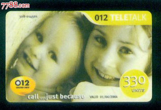 以色列儿童电话卡-价格:2元-se25755026-IP卡