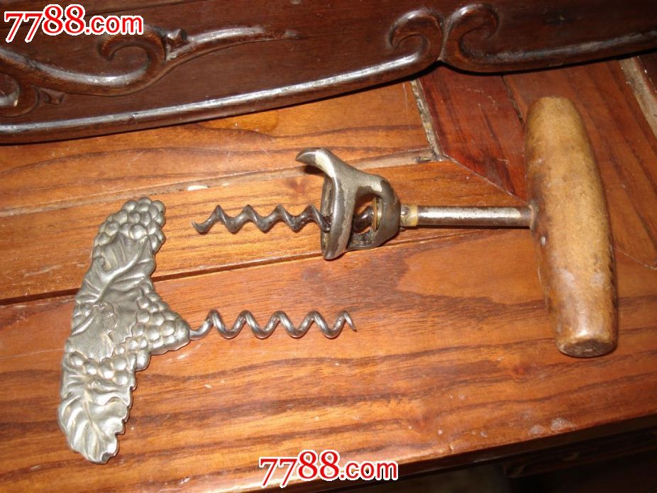 红酒老起子两个-价格:400元-se25786727-开瓶