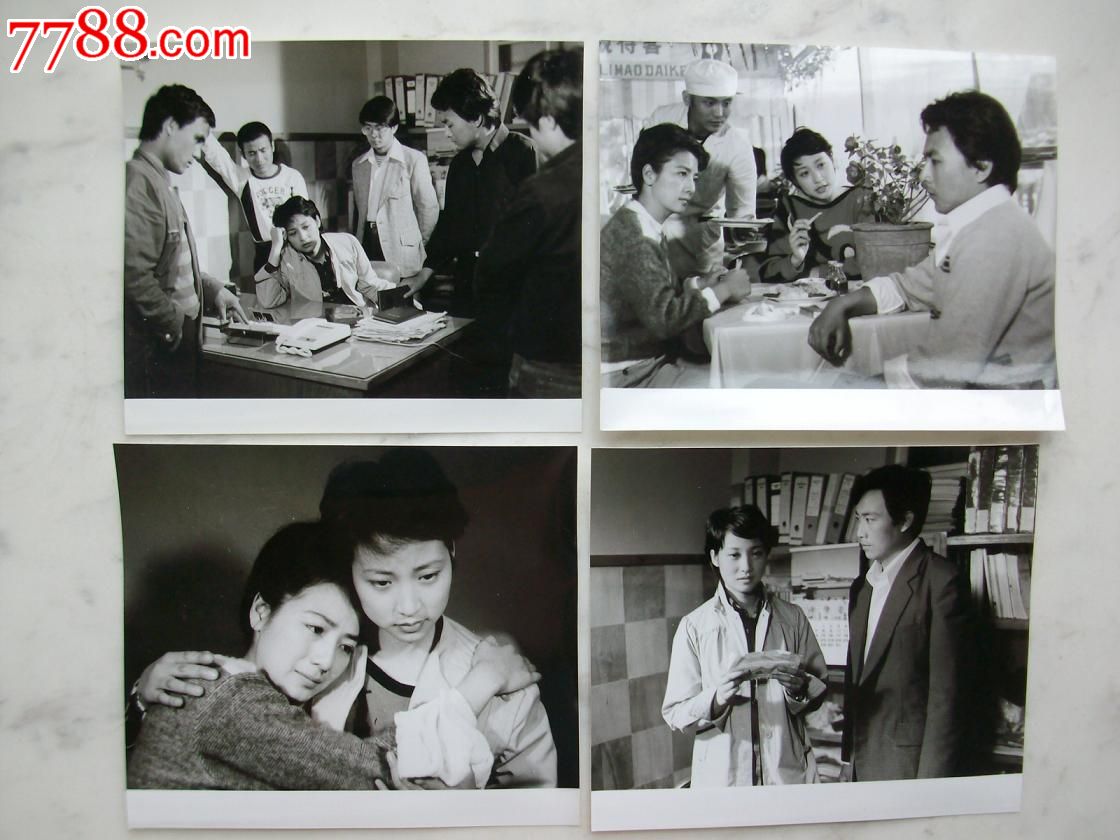 电影剧照《<em>女人的力量</em>》,老照片-- 电影戏曲/歌