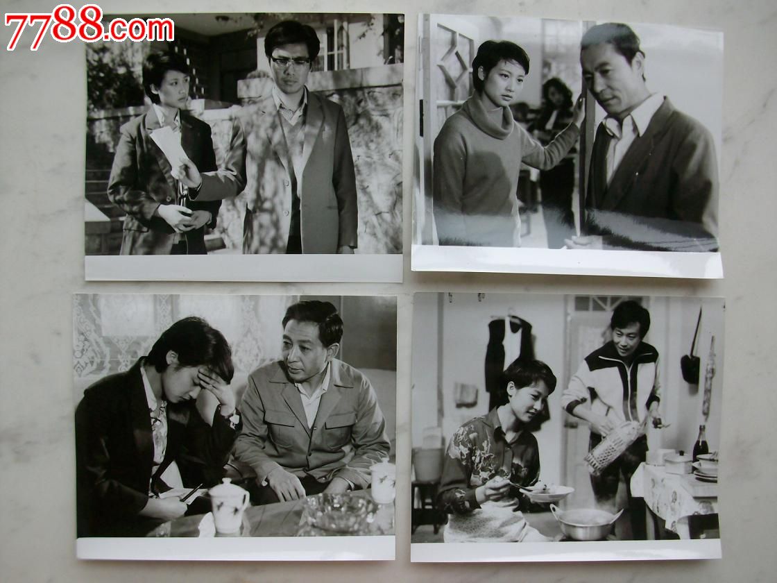 电影剧照《<em>女人的力量</em>》,老照片-- 电影戏曲/歌