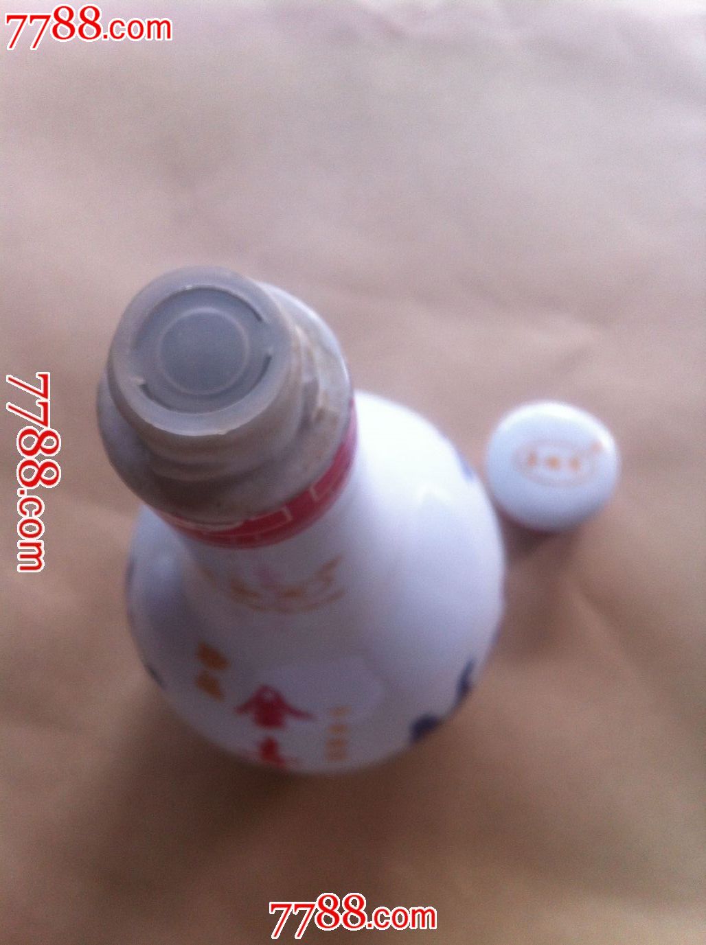 "珍品·金喜鹊窝酒"