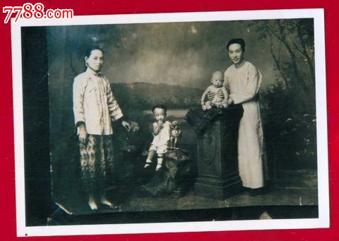 京剧大师<em>荀慧生</em>吴春生夫妇及<em>子女</em>_老照片_沈