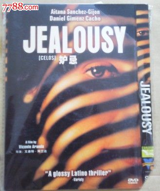 妒忌西班牙英文硬字幕国语可隐藏字幕-价格:1