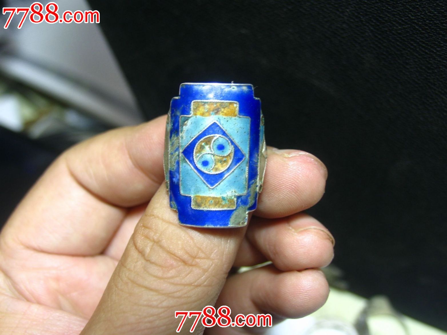 少见的清代带太极图掐丝珐琅老银戒指-价格:6