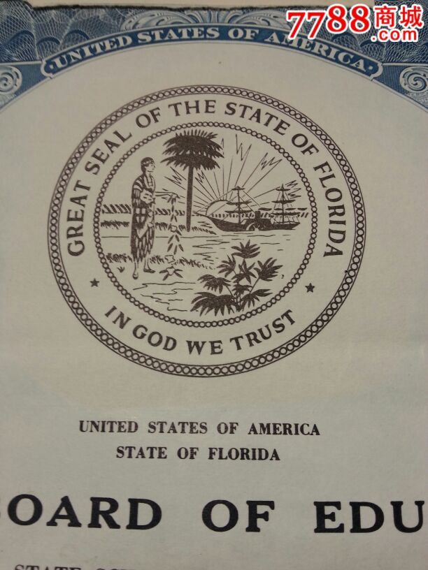 美国债券--(品相如图),股票\/集资券,公司股票,六