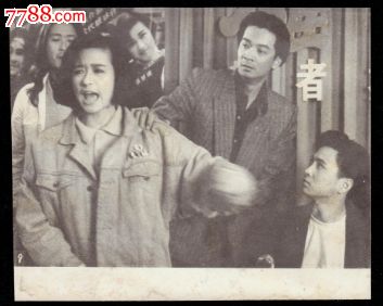 <em>靓妹正传</em>_老照片_票证飘飘【中国收藏热线】