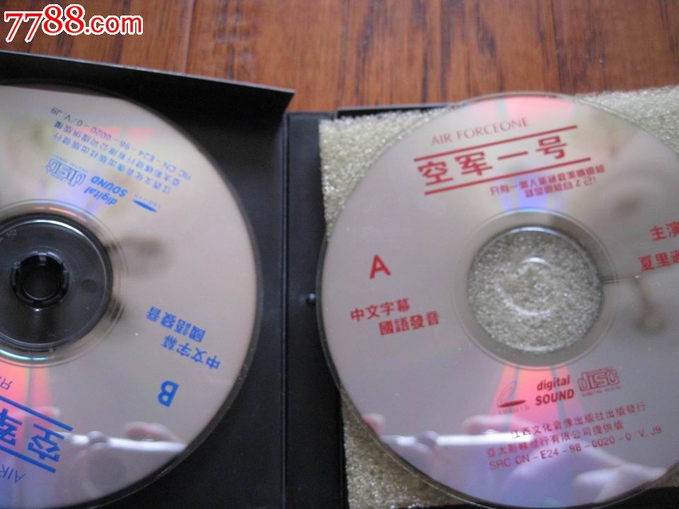 空军一号(国语发音)_VCD\/DVD_书香小阁