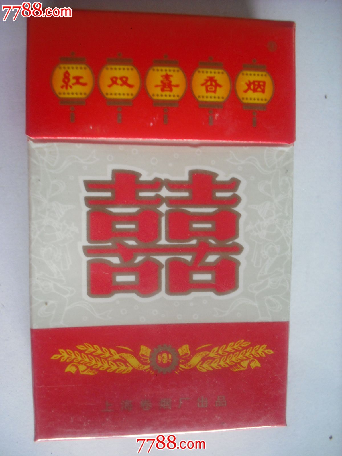 红双喜(焦17)-价格:1元-se25905736-烟标/烟盒-零售-7788收藏__收藏