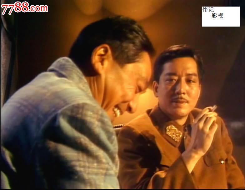 版影片喋血黄埔滩主演-郑浩南罗慧娟 林立三 刘