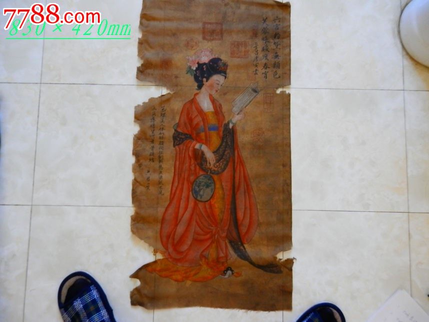 唐寅款杨玉环画