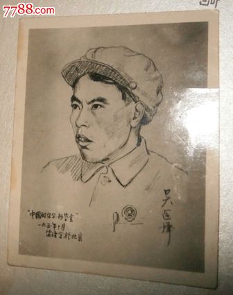 保尔柯察金简笔画_中国的保尔柯察金