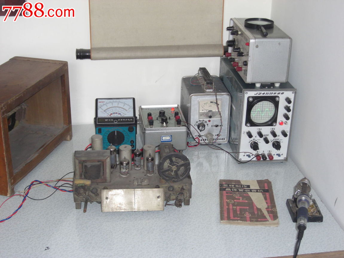 放映机检修示波器+信号源+晶体管在线测试仪