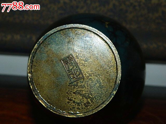 日本皇室菊纹花瓶二,铜杂件,铜摆件,民国,红铜,