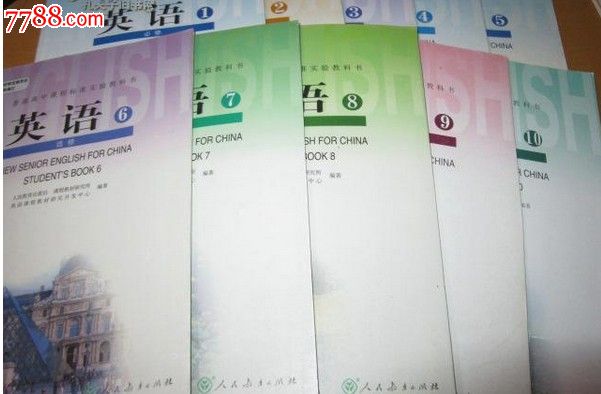 普通高中全套效果v全套教科书英语【标准10本高中生吃dha有课程吗图片