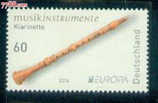 德国2014年欧罗巴民族乐器新票-价格:6.5元-se