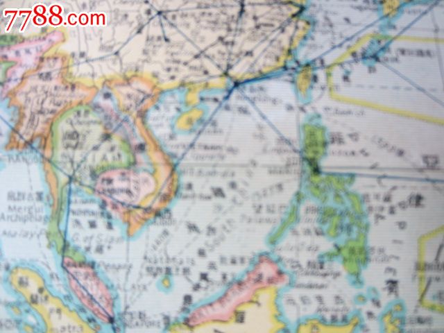 老地图:中英对照最新世界大地图(乙种)-se2625