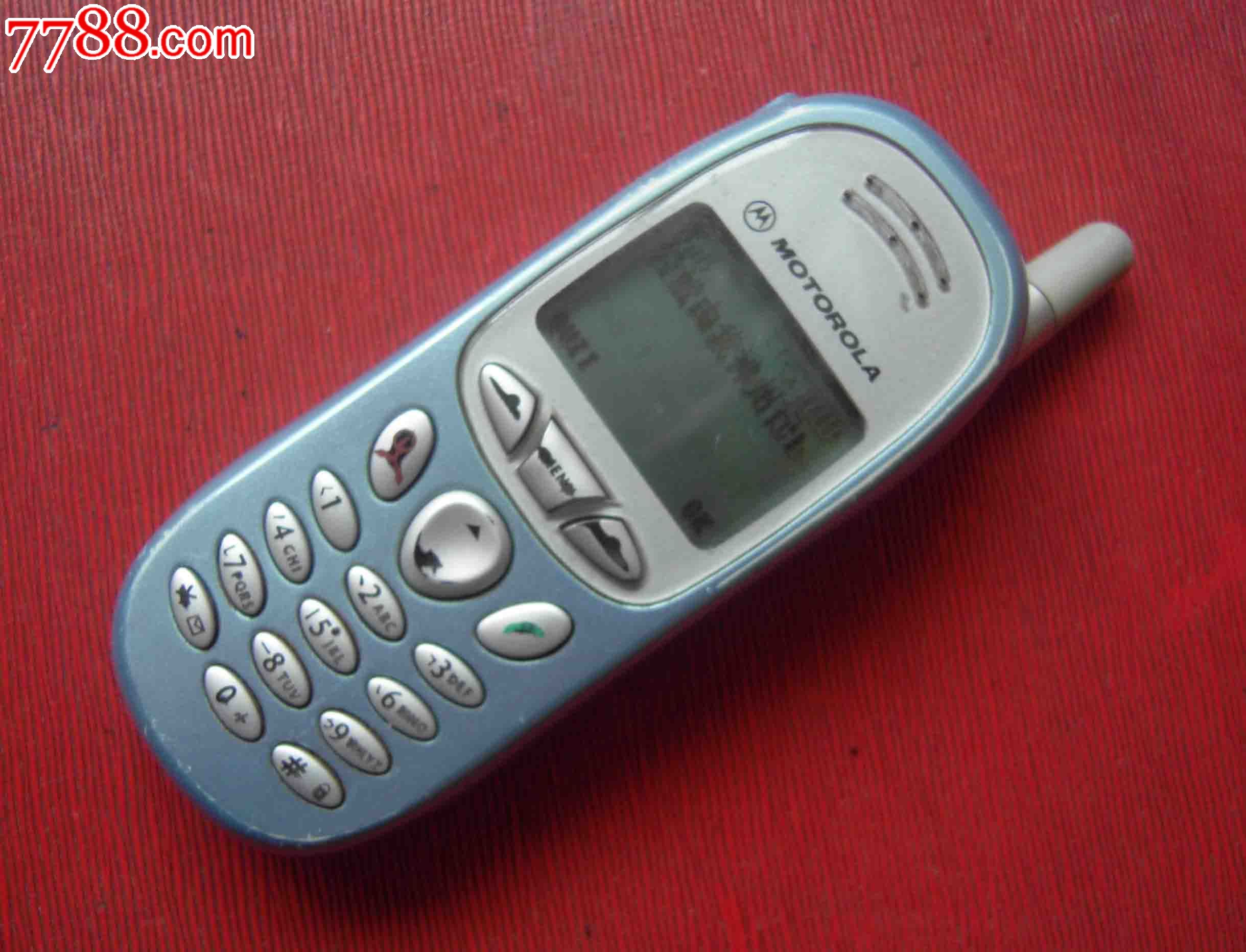 T191_其他手机_京收藏阁