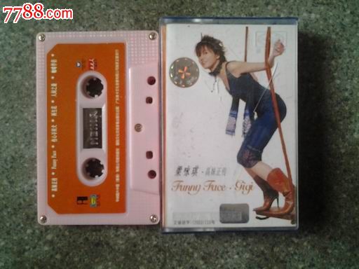 <em>梁咏琪--高妹正传</em>(国际文化交流音像)MKC-186