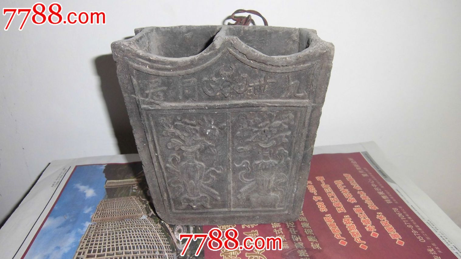 九世同居少见博古图筷子笼-价格:280元-se26289785-筷子笼\/筒-零售-中国收藏热线