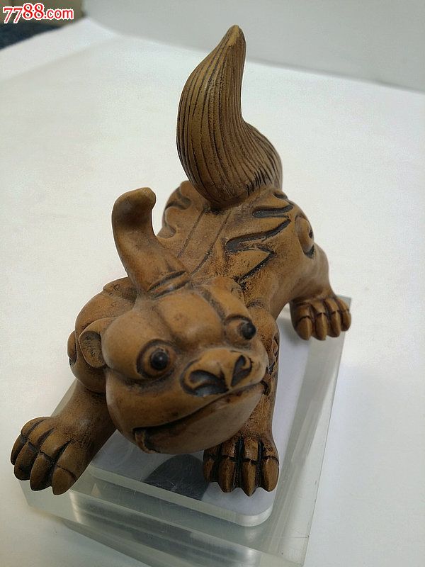 精品古玩杂项民间淘换老物件紫砂茶宠龙的九儿