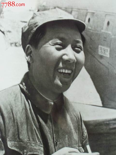 毛主席---延安机场(大型)_老照片_红色井冈山