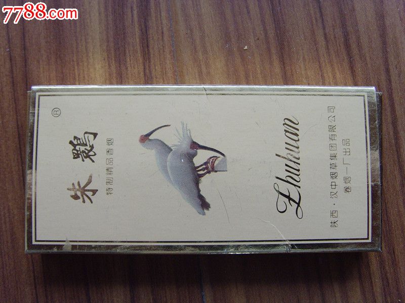 朱鹮