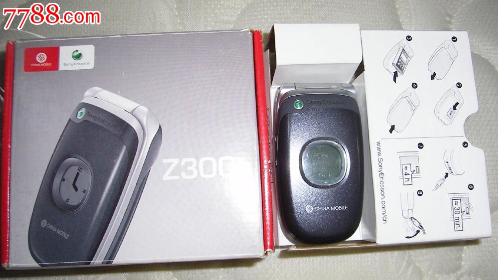 索爱索尼爱立信手机z300带盒子说明书没有充