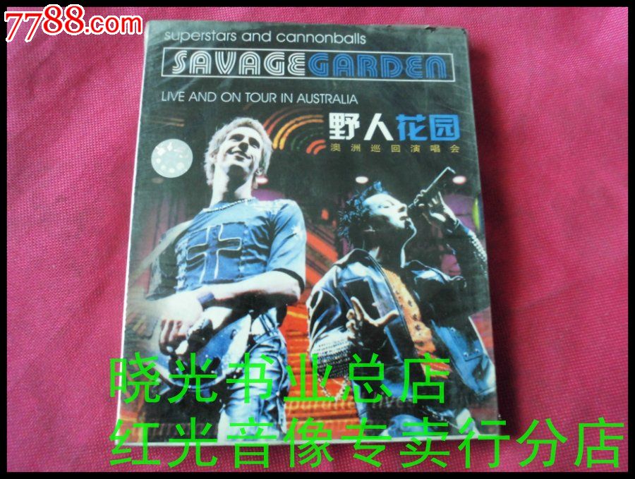 野人花园。澳洲巡回演唱会。VCD。全新未拆