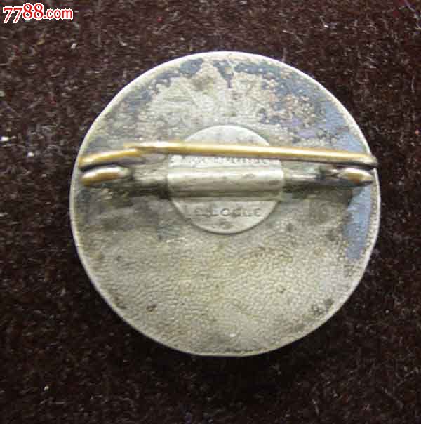 美品民国广仁医院银质徽章_其他徽章\/纪念章_