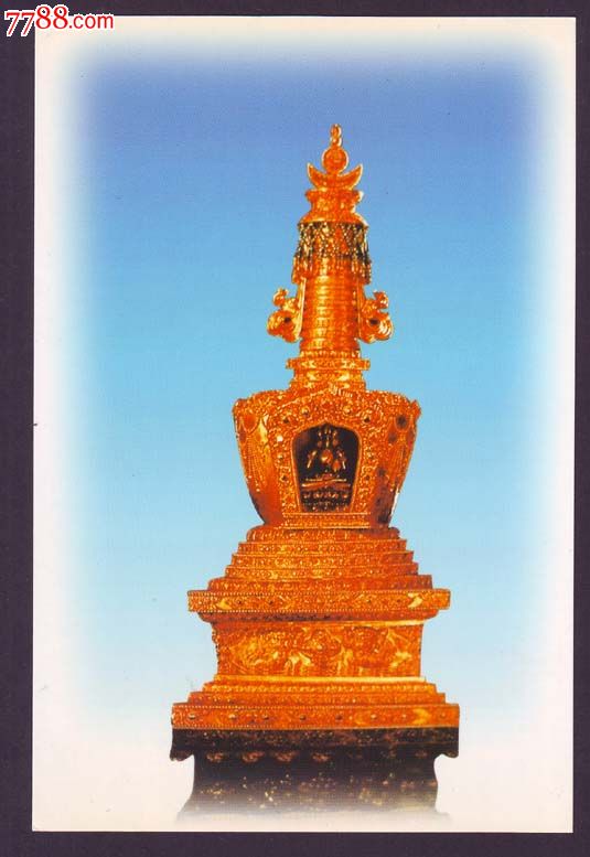 北京故宫金发塔-价格:3元-se26408294-贺卡-零