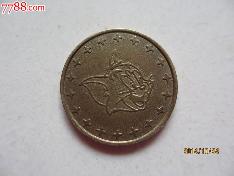 嘉乐电玩城-游戏机币-7788商城__七七八八商品