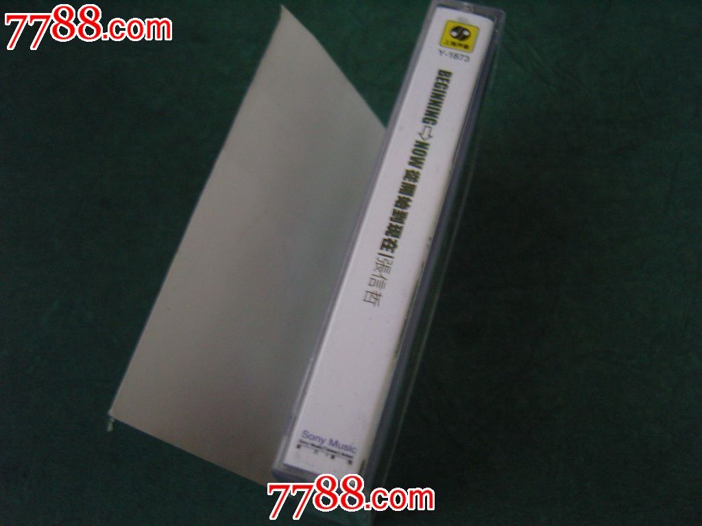 张信哲--从开始到现在_磁带\/卡带_回忆阁