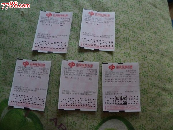 中国体育彩票2025年长春市大众射击百家乐- 百家乐官方网站- 百家乐APP下载季全民射击挑战赛亮相央视