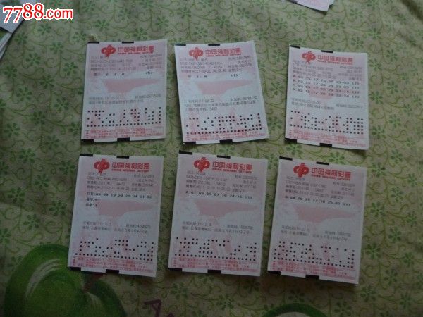 百家乐- 百家乐官方网站- 百家乐APP下载长春95后男子买彩票中2930万元大奖：反复检查了四遍左右才敢相信激动得一宿都没睡着