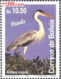玻利维亚2007年邮票鸟一枚-价格:15元-se2669