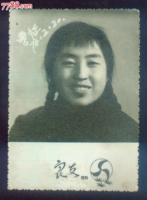 大美女良友v美女-美女:10元-se26714853-老照片破坏城市女巨人价格图片