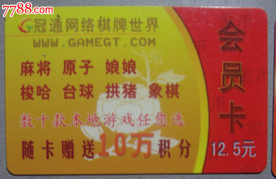 Su棋牌游戏- 棋牌游戏平台- 棋牌游戏APP下载bway Surf（地铁跑酷海底世界版本）