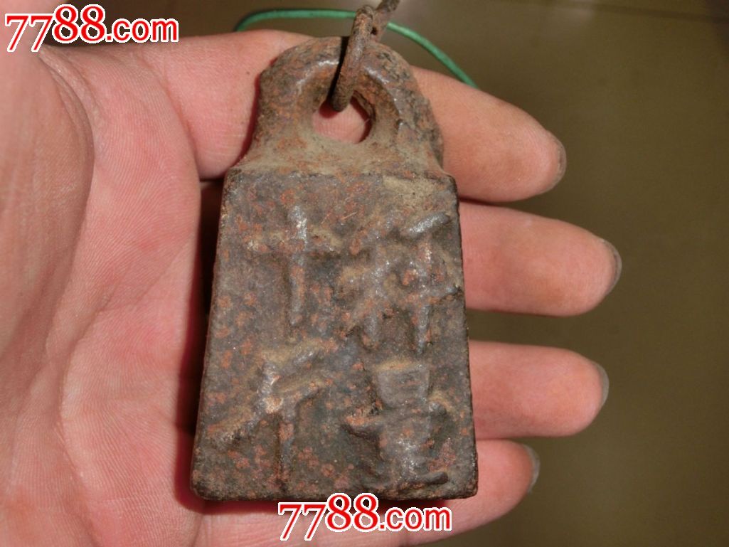 十斤秤砣-价格:30元-se26769329-其他铁器\/钢