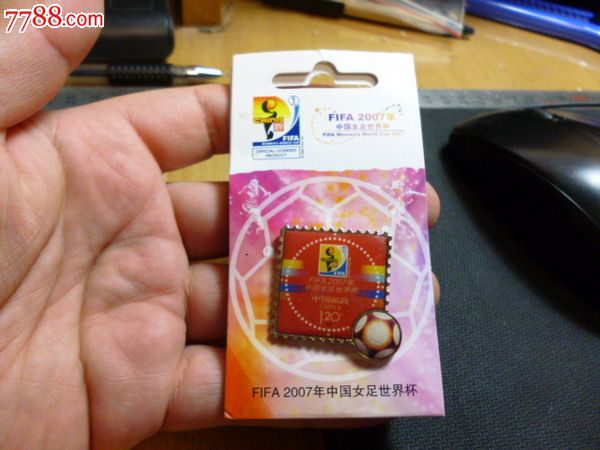 2007年中国女足世界杯--纪念章!原配纸夹!-价格