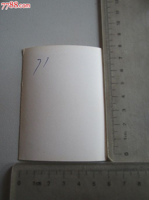 林青霞(老照片),老照片-- 个人照片,老照片,影视